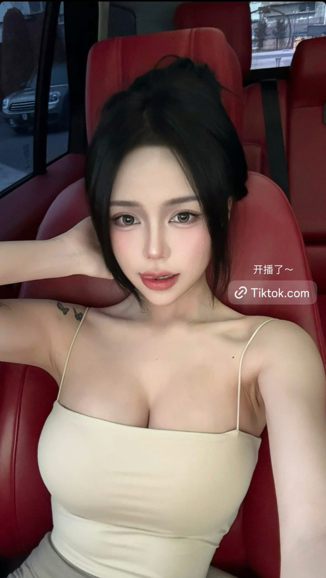 Image 7544020 from Selina Chung - 钟意雷 Selina (sselinaaa/selinabanana)