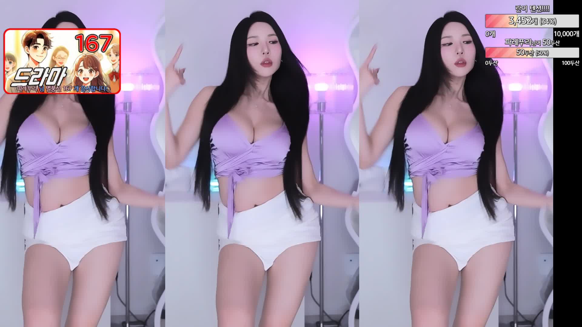 Video 217703 from h___rvn | rvn1015 | 동그란 | Dongeuran