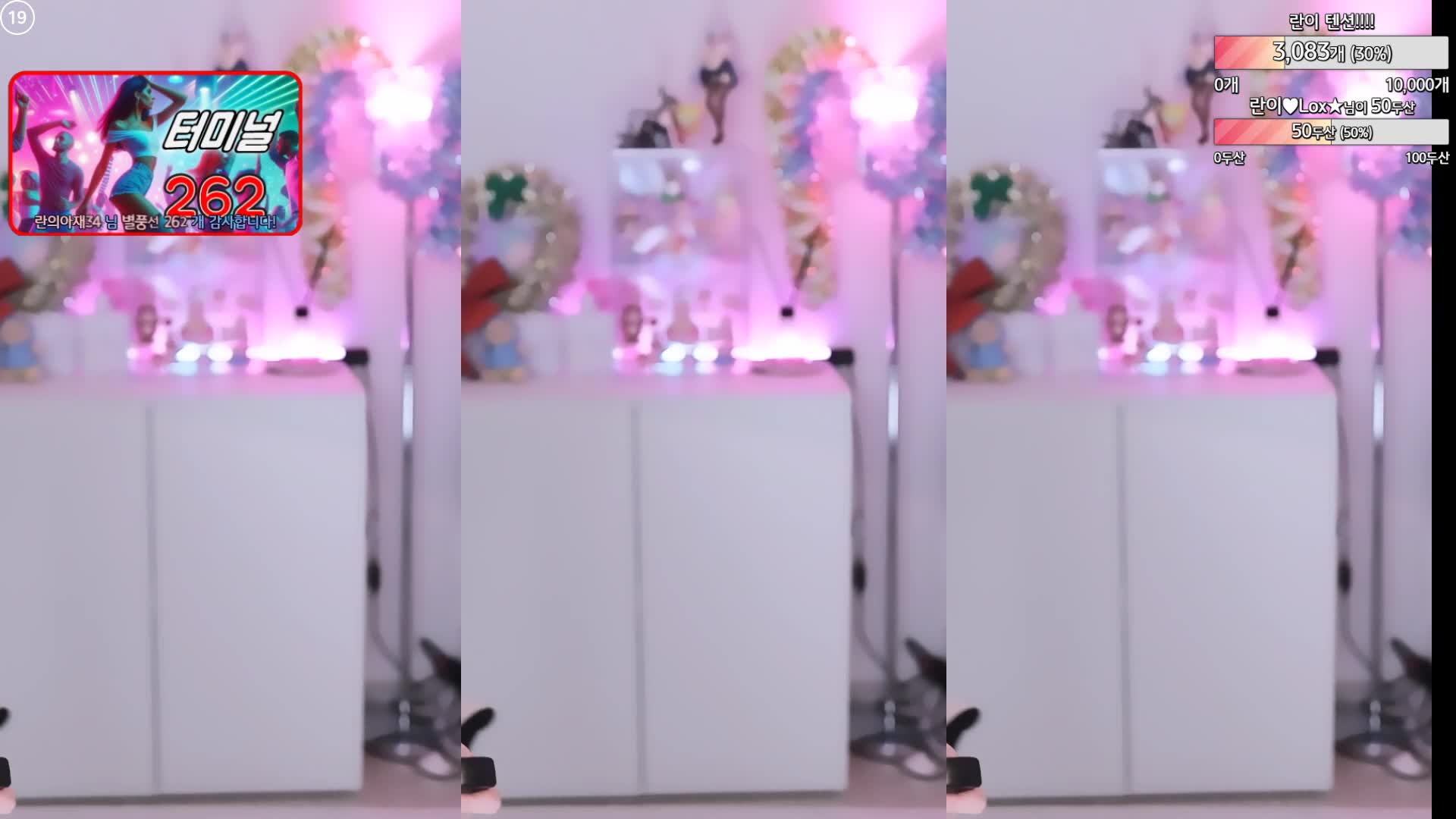 Video 217706 from h___rvn | rvn1015 | 동그란 | Dongeuran