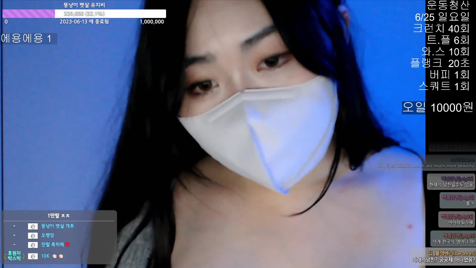 Video 218808 from nyang_nyang12 / re_zero_kara / nyang11