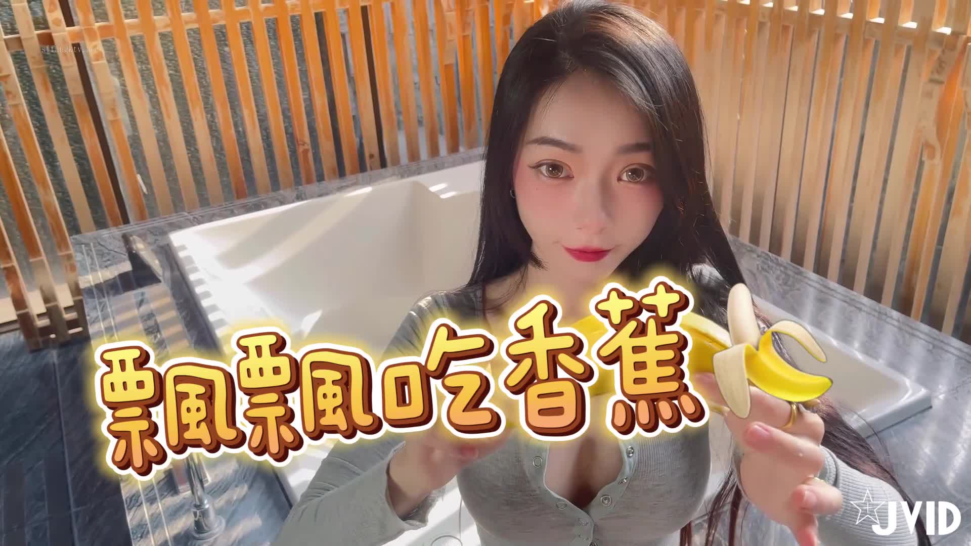 Video 219221 from Tsai_919 | Tsai99 | Tsaipiao919 | 飄飄哥 | piao9.19