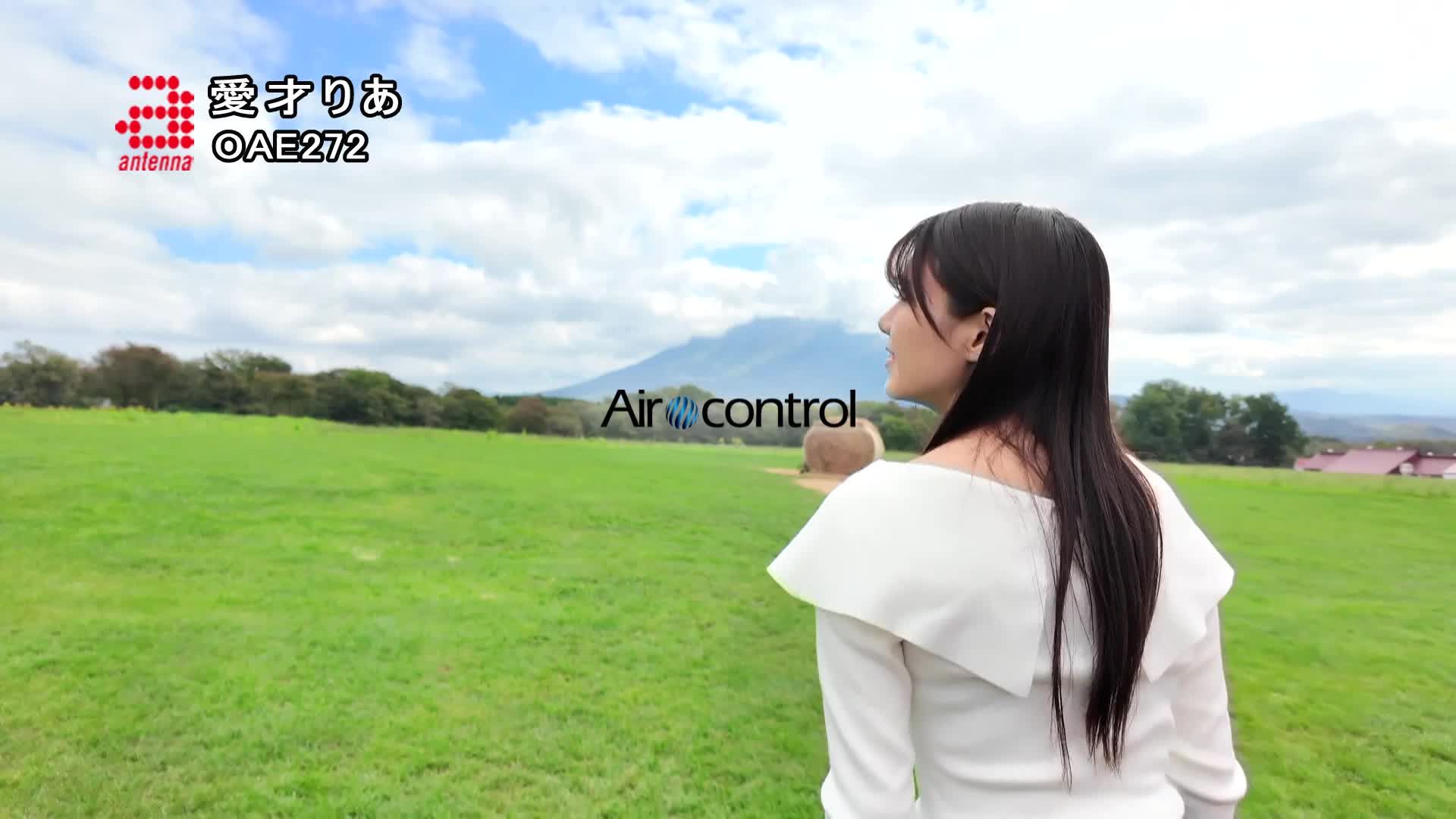 Video 220381 from Ria Aise / 愛才りあ / aise_ria