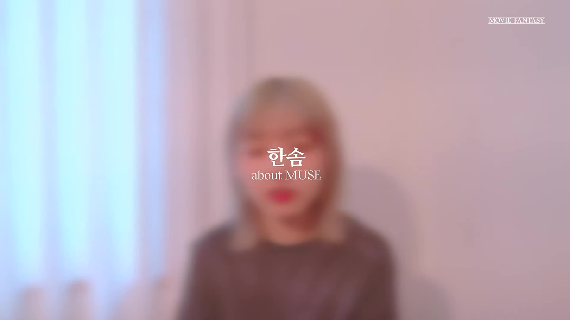 Video 220689 from Hansom 한솜 (@1cotton2nd)