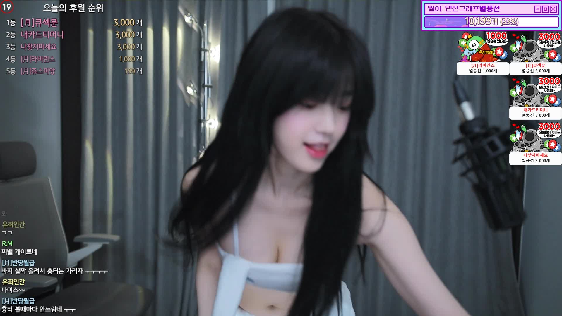 Video 221125 from 문월 Moonwol0614
