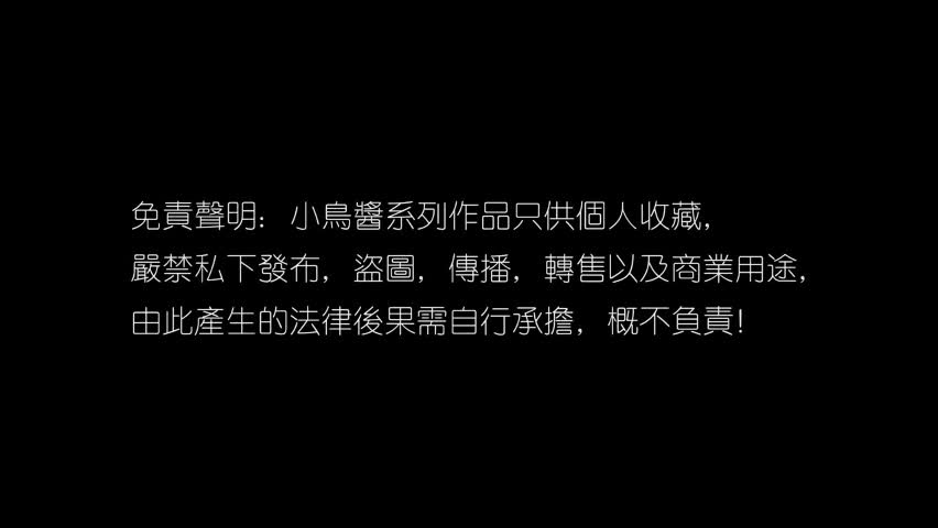 Video 222741 from Qinweiyingjie