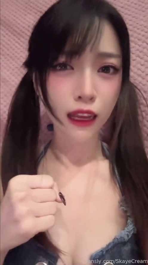 Video 222937 from Skaye Cosplay