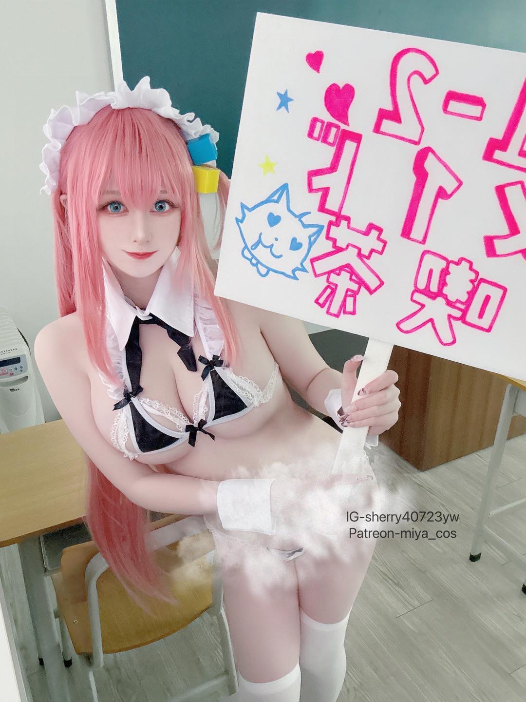 Image 7622897 from Miyana咪呀