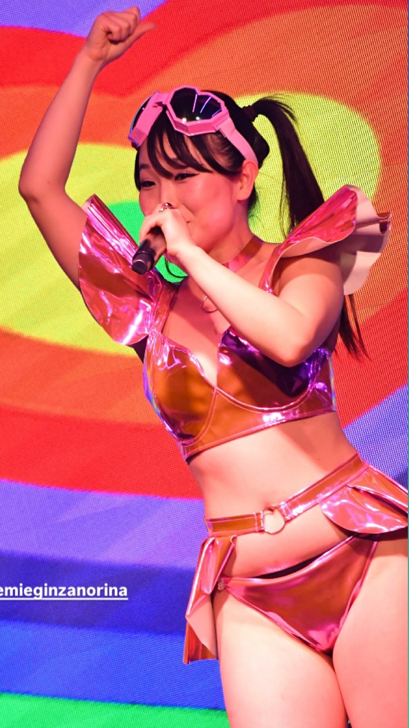 Image 7688506 from Lina Iuchi | りなんなん