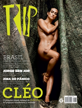 Image 7726177 from Cléo Pires