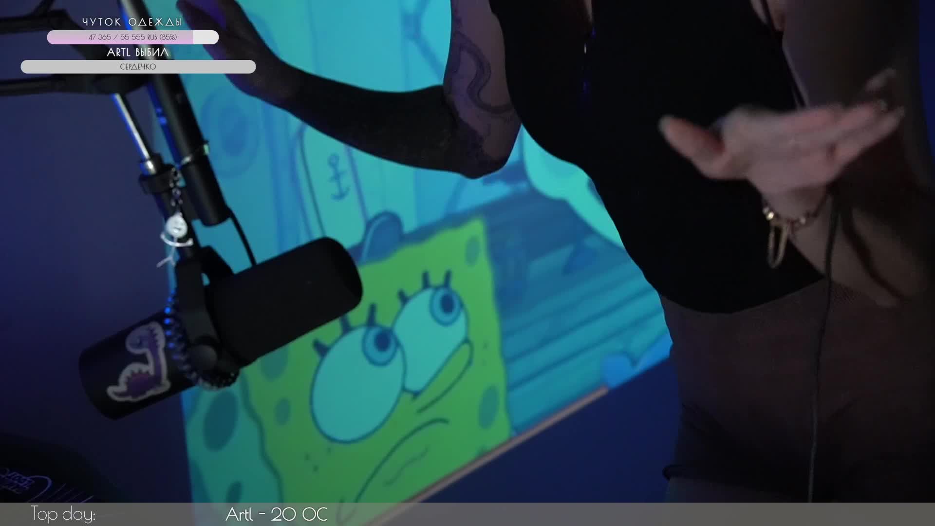 Video 238577 from ant1pat1axd