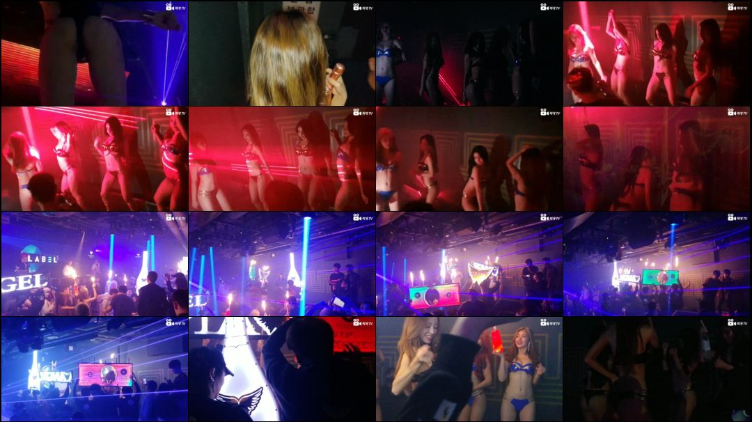 Image 7810696 from FLYWITHME  (플윗미 / 플라이위드미) girls
