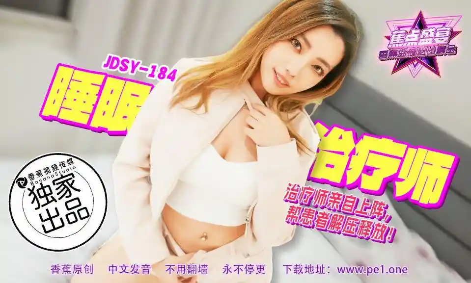 Image 7819132 from Chinese porn