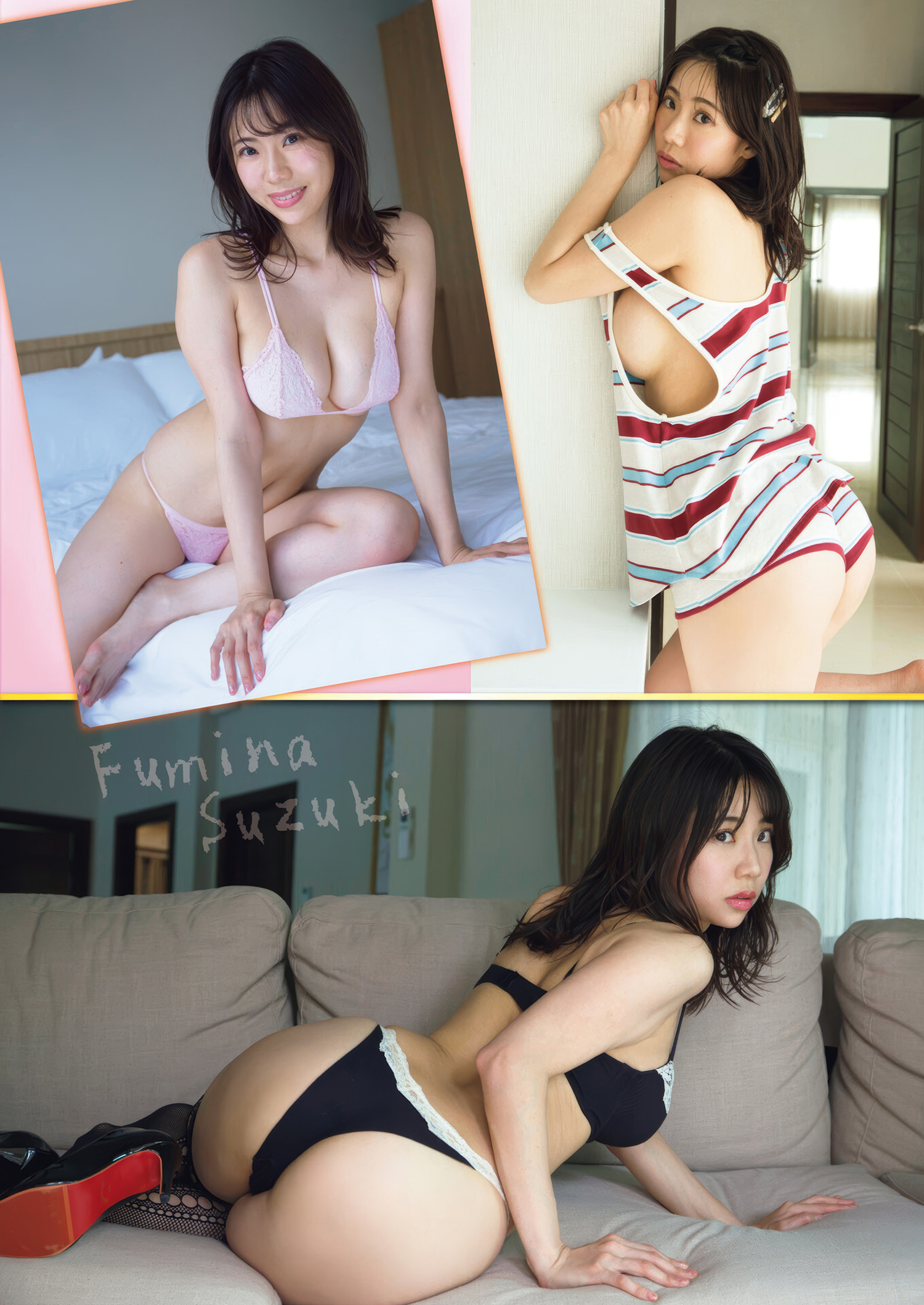 Image 7827367 from Suzuki Fumina