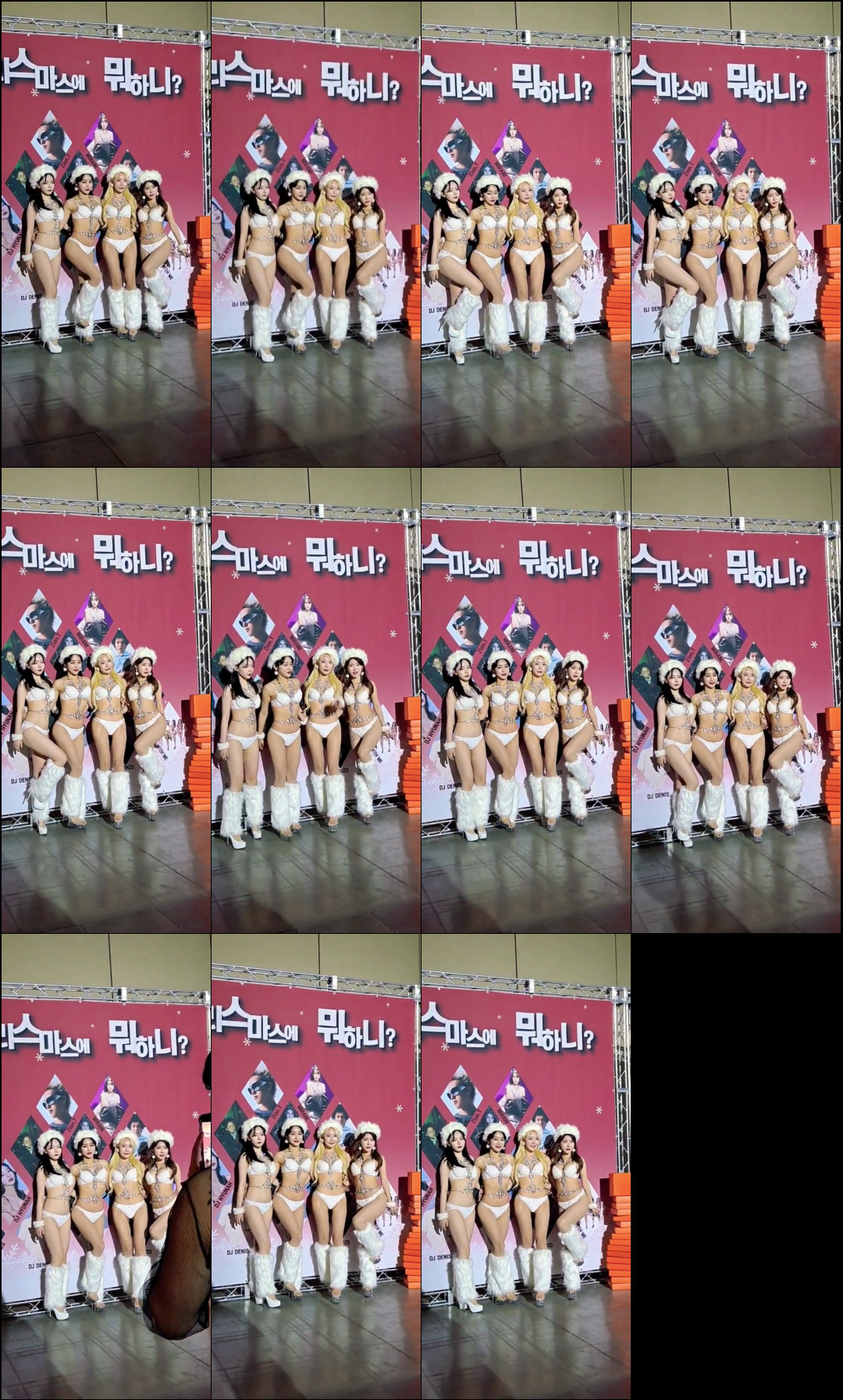 Image 7827460 from Shasa_fly flywithme shasa (샤사)