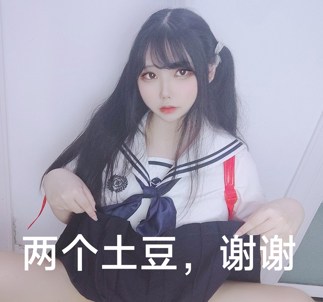 Image 7836557 from wuuuuuucy | 小舞酱