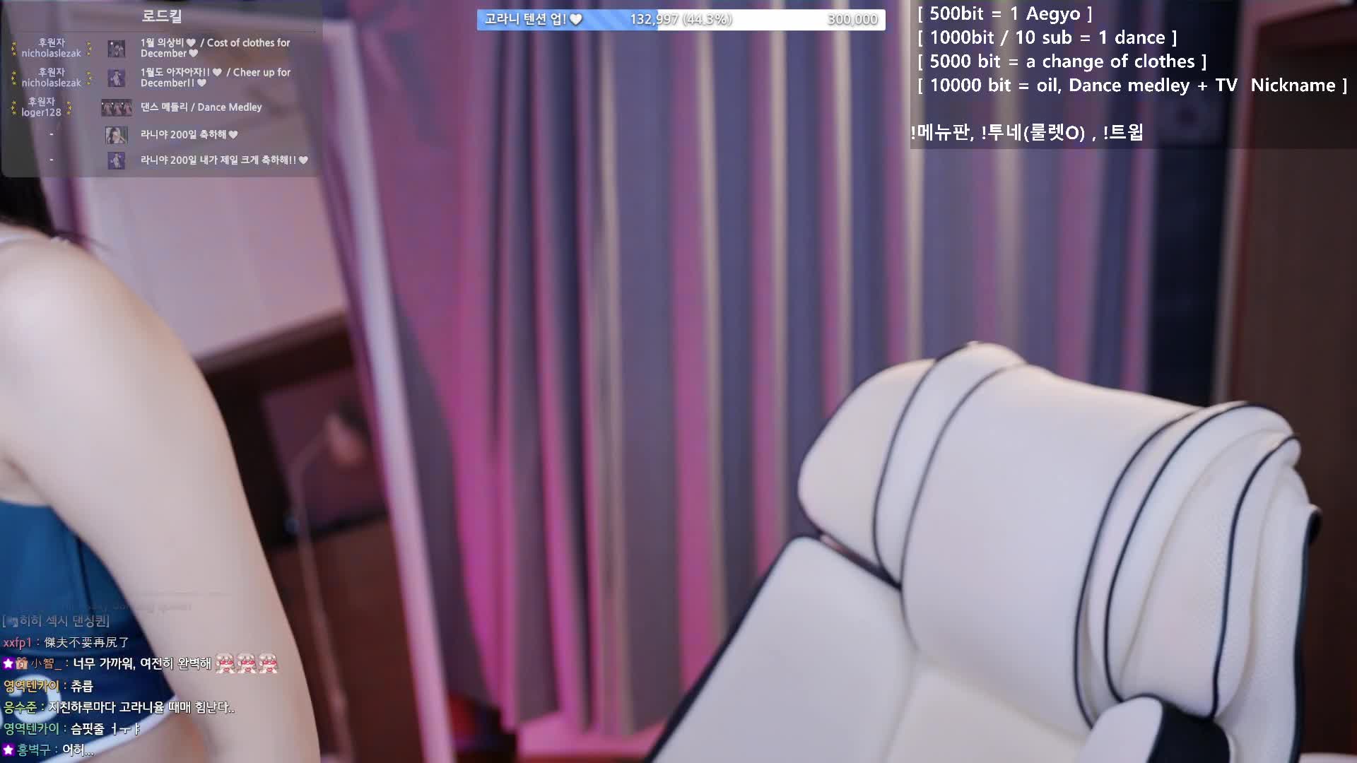Video 242162 from yule_.0.03