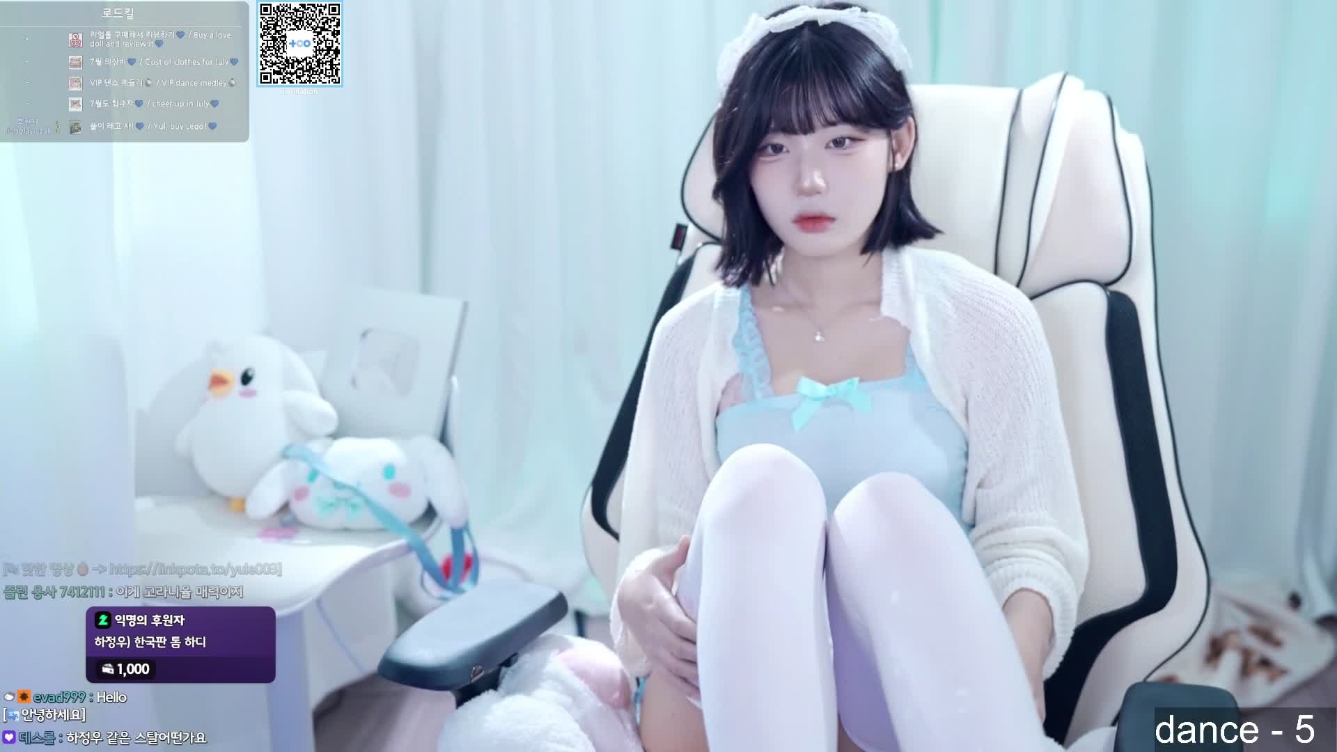 Video 242557 from yule_.0.03