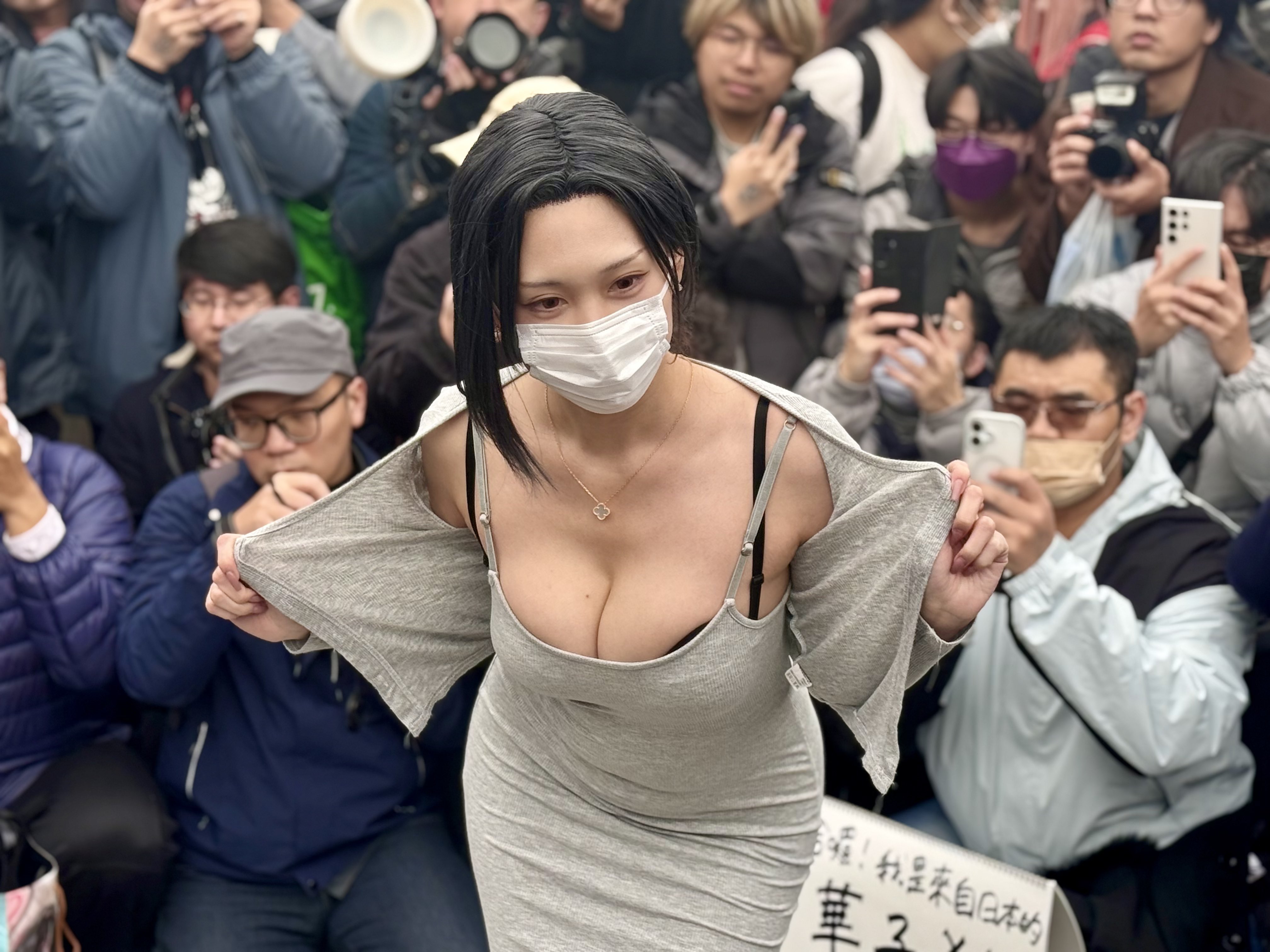 Image 7858455 from 華子狐 / hanakon / 875cos