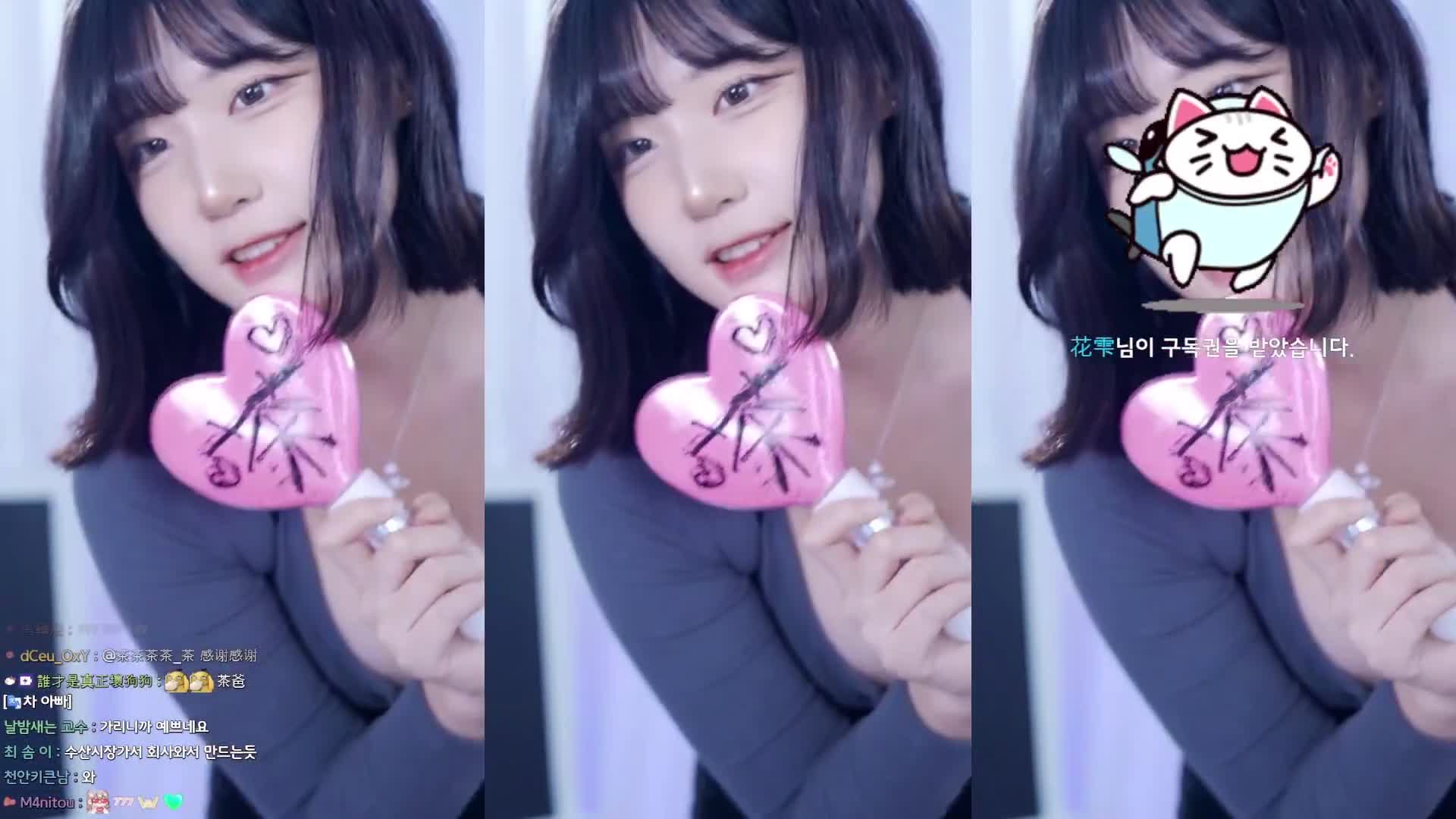Video 242593 from yule_.0.03