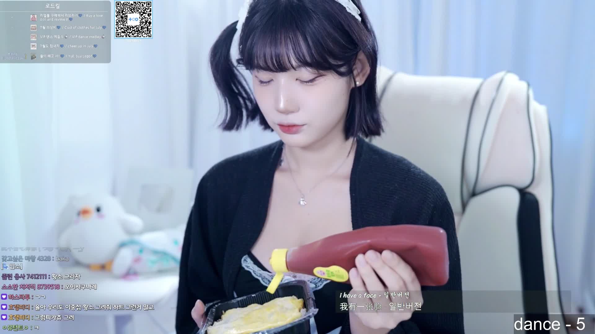 Video 242598 from yule_.0.03