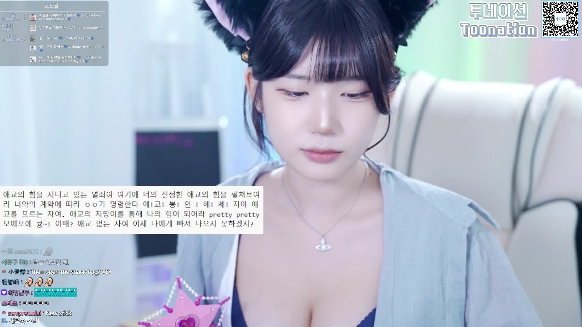 Video 242626 from yule_.0.03