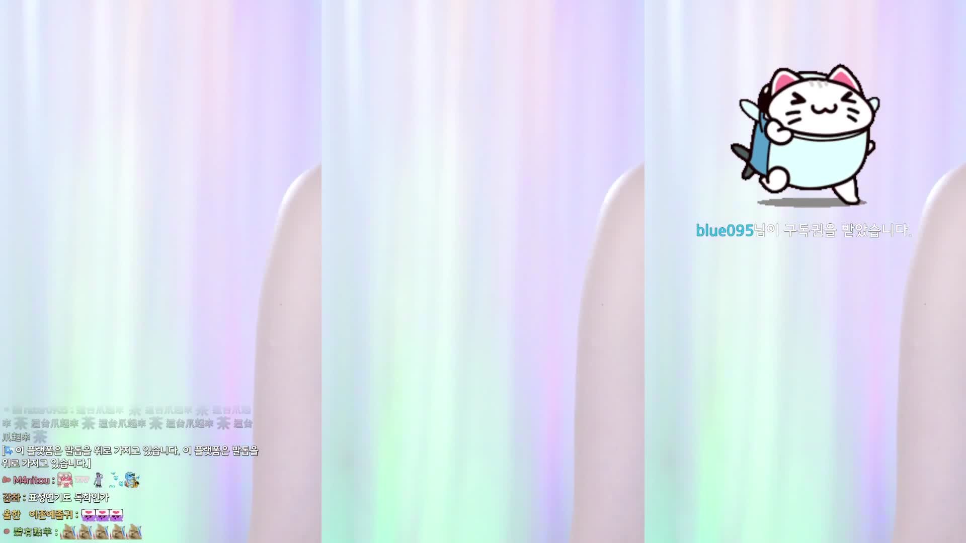 Video 242993 from yule_.0.03