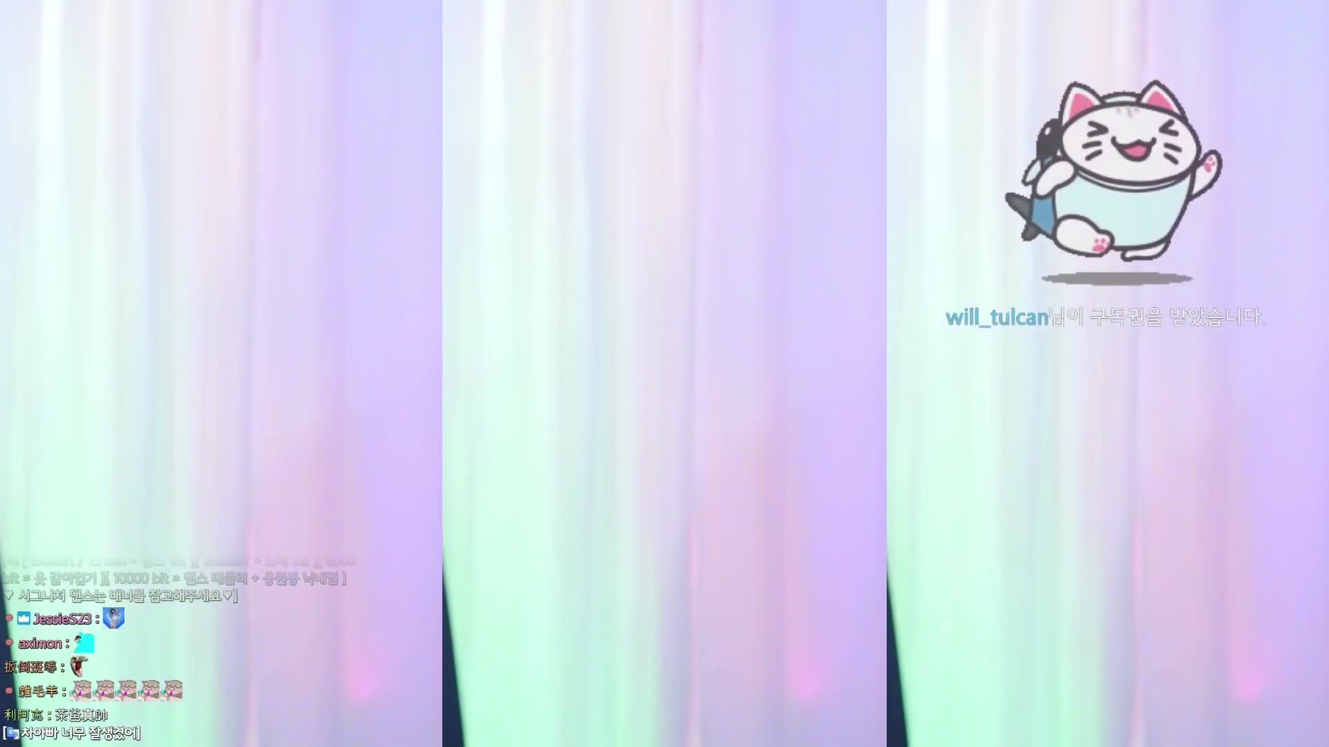 Video 243025 from yule_.0.03