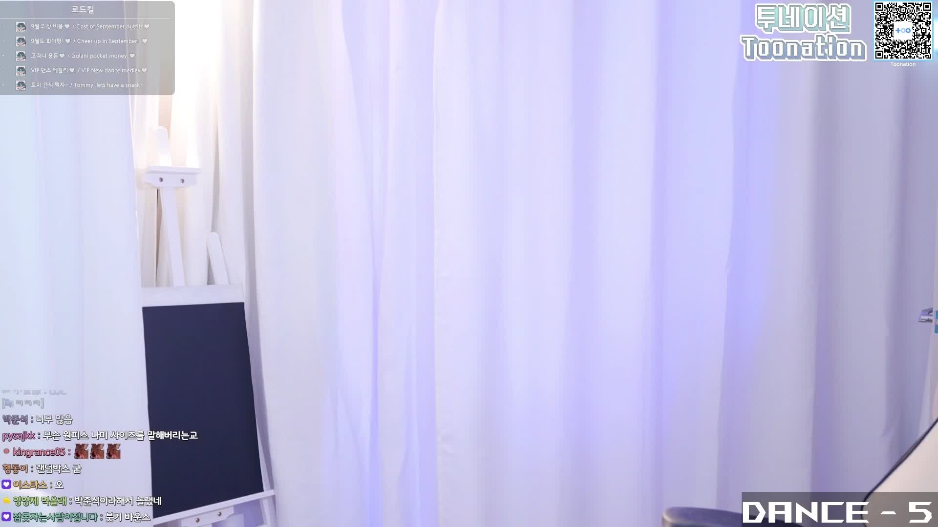 Video 243220 from yule_.0.03