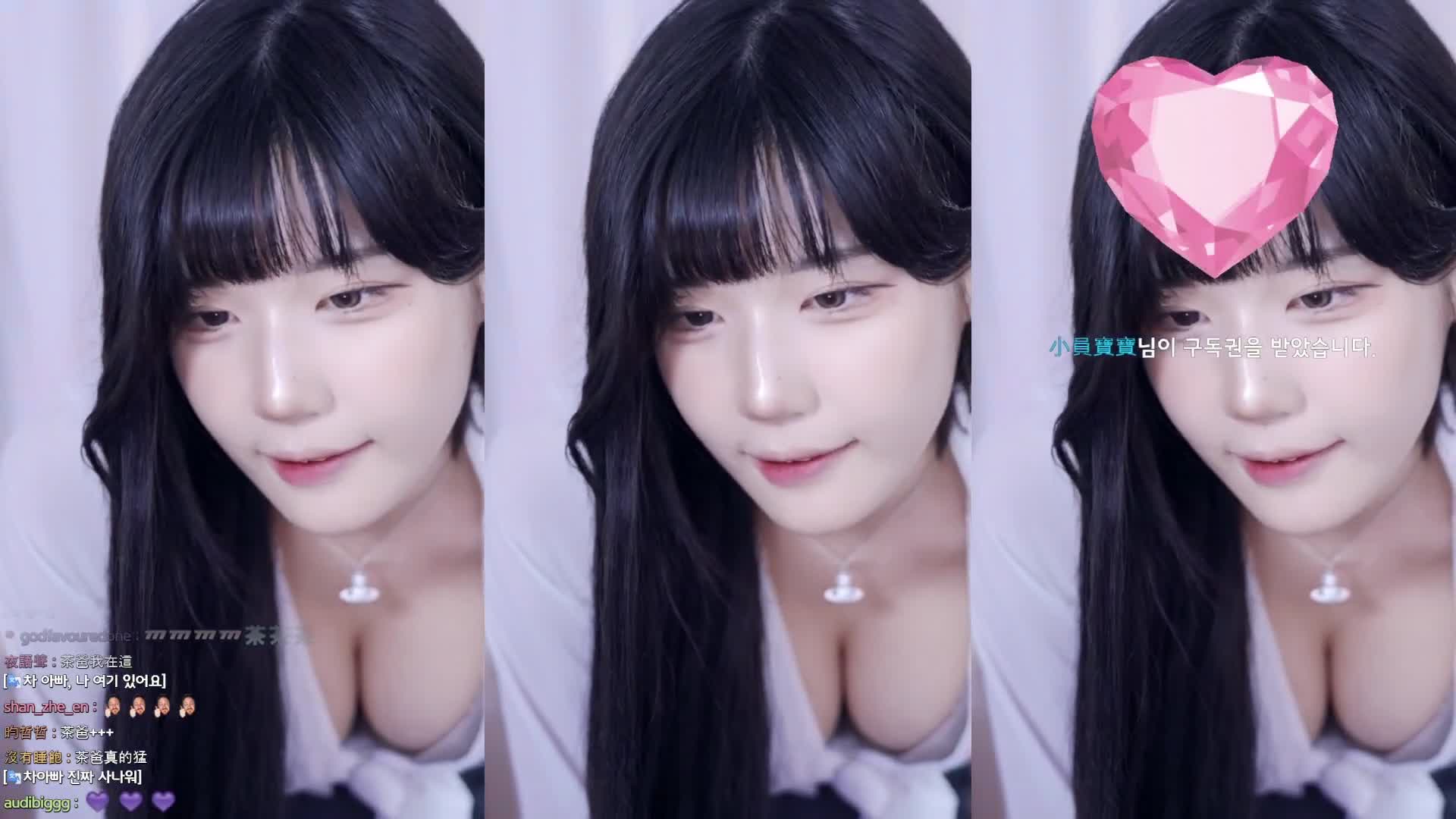 Video 243548 from yule_.0.03