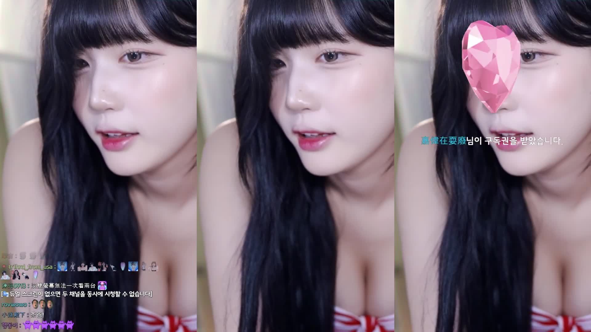 Video 243561 from yule_.0.03