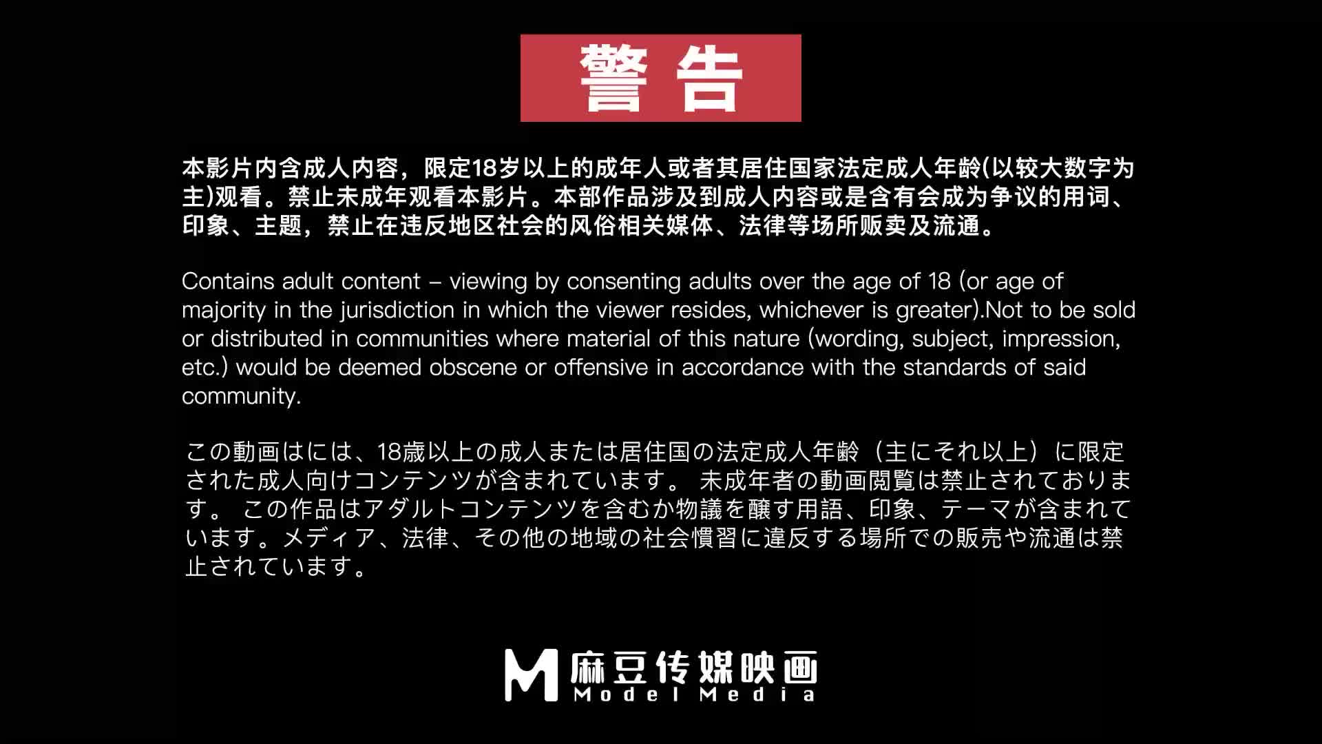Video 243569 from Chinese porn