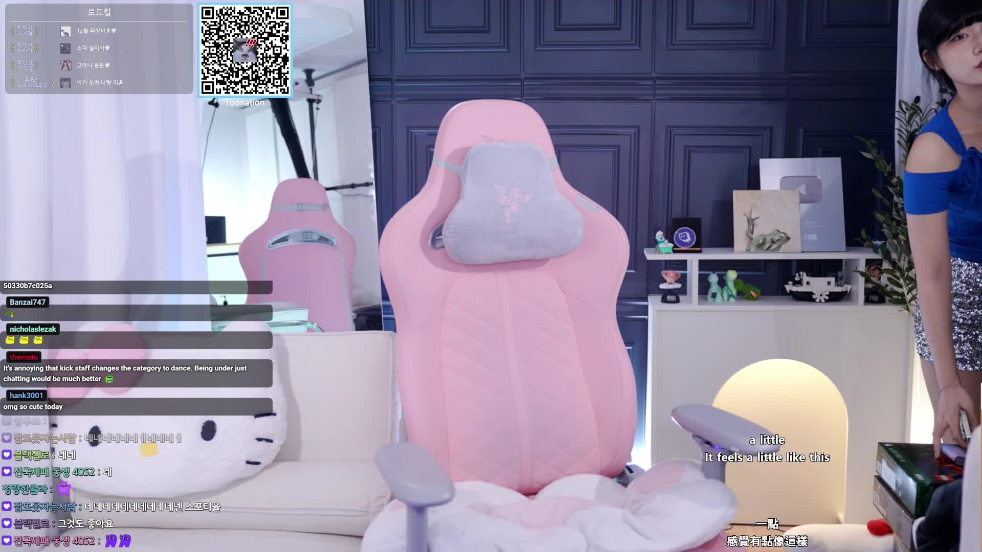 Video 244376 from yule_.0.03