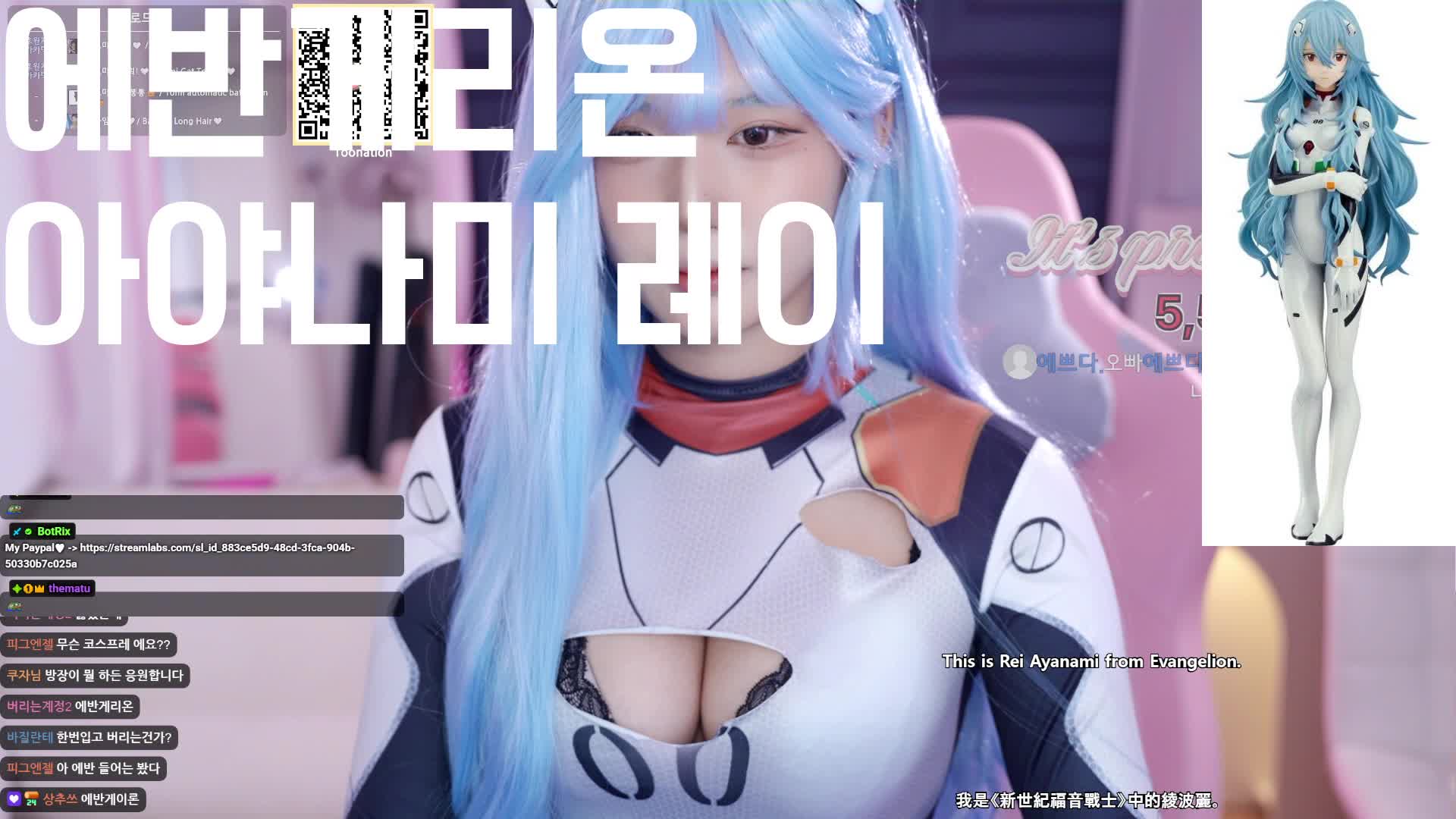 Video 245010 from yule_.0.03
