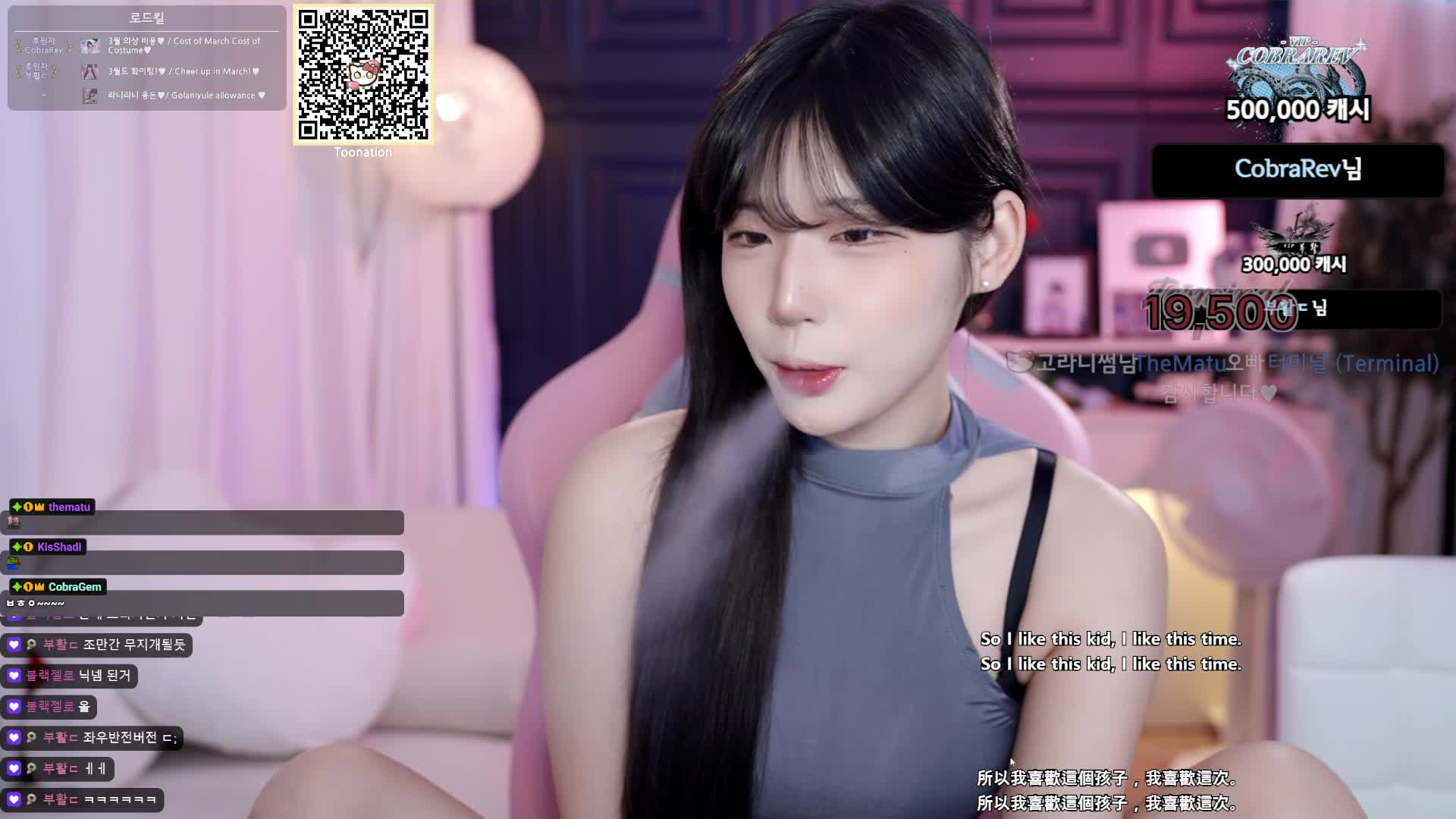 Video 245185 from yule_.0.03