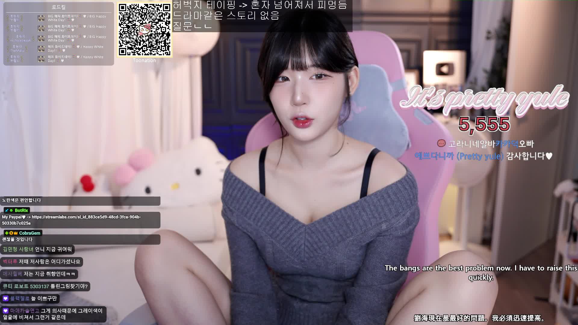 Video 245328 from yule_.0.03