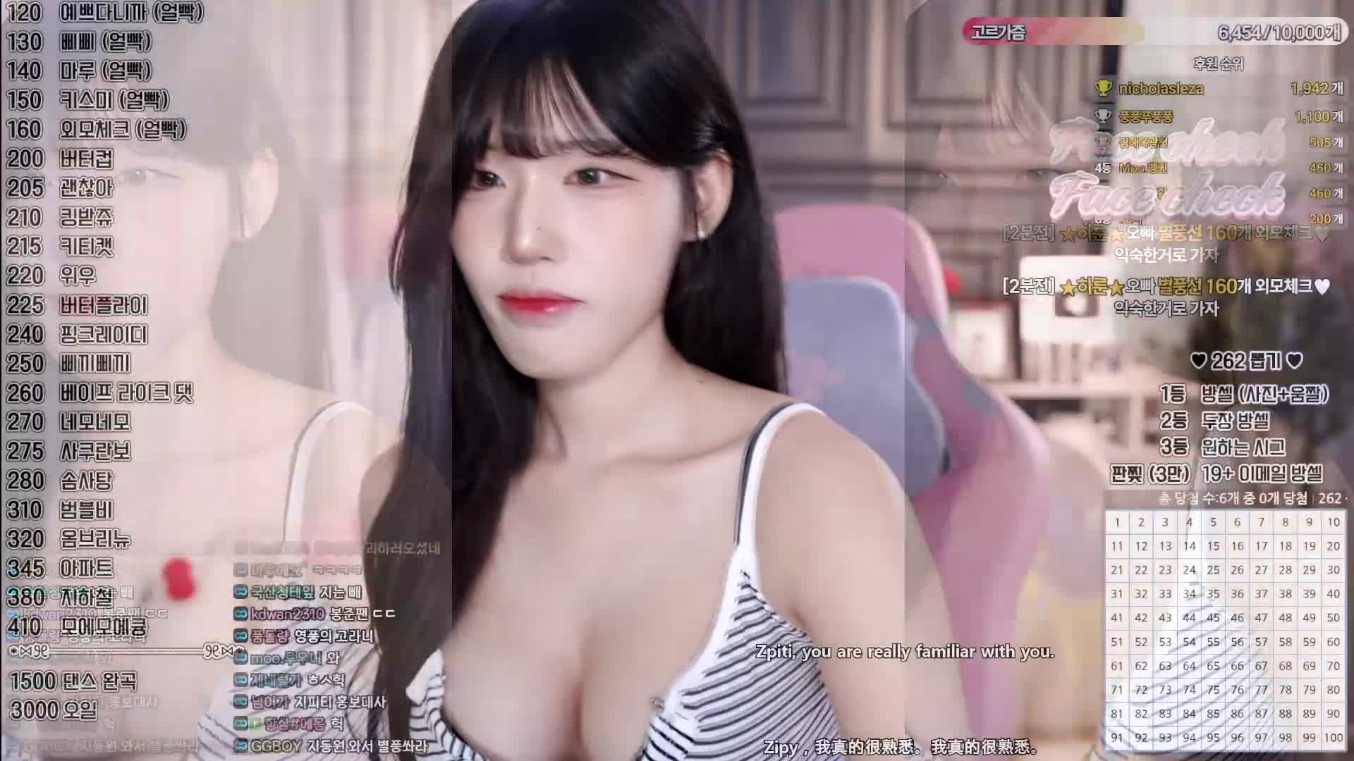 Video 245337 from yule_.0.03
