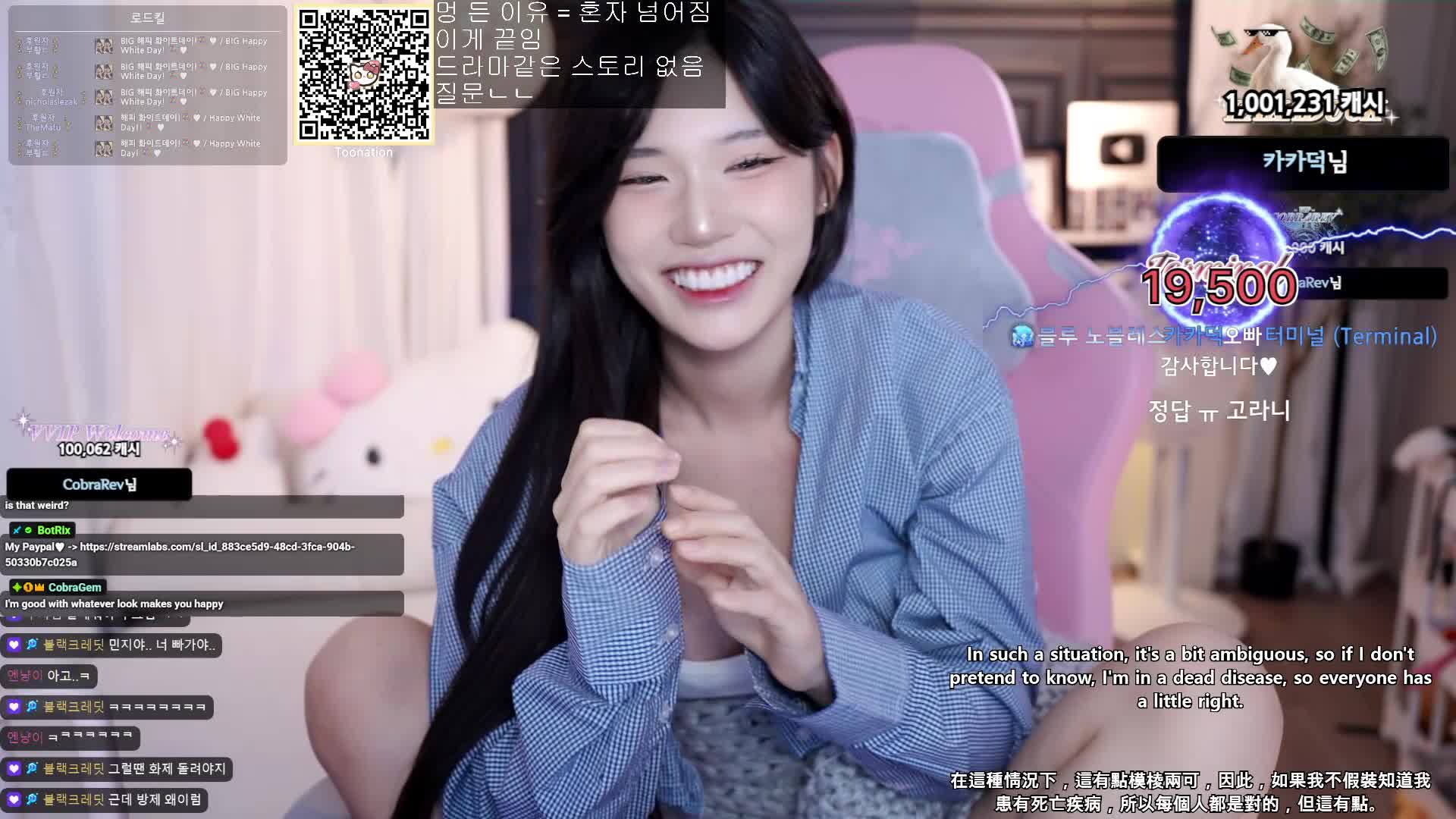 Video 245362 from yule_.0.03
