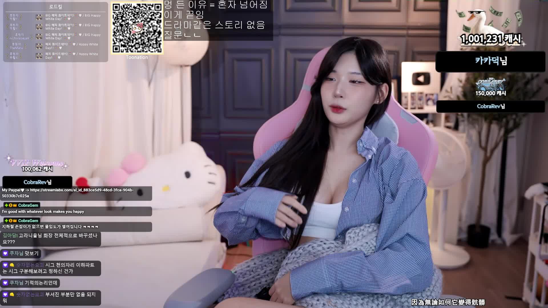 Video 245363 from yule_.0.03