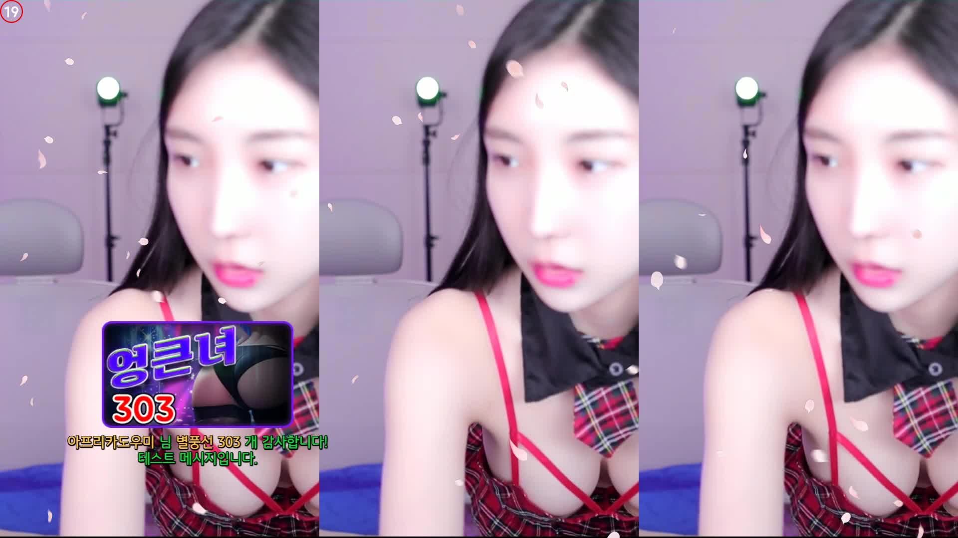 Video 252464 from wotndi12 / 온온