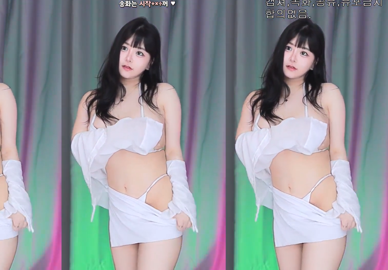 Image 8099044 from BJ송화양 sejin453
