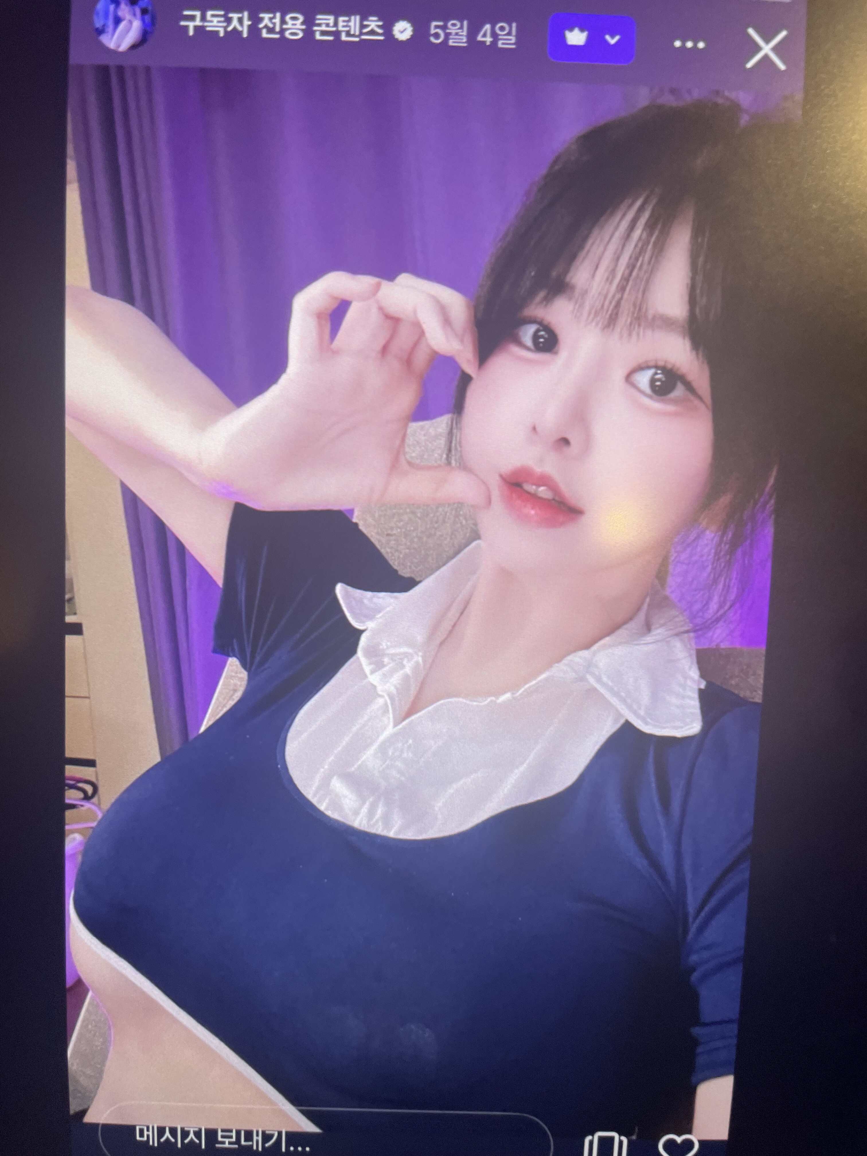 Image 8099055 from BJ송화양 sejin453