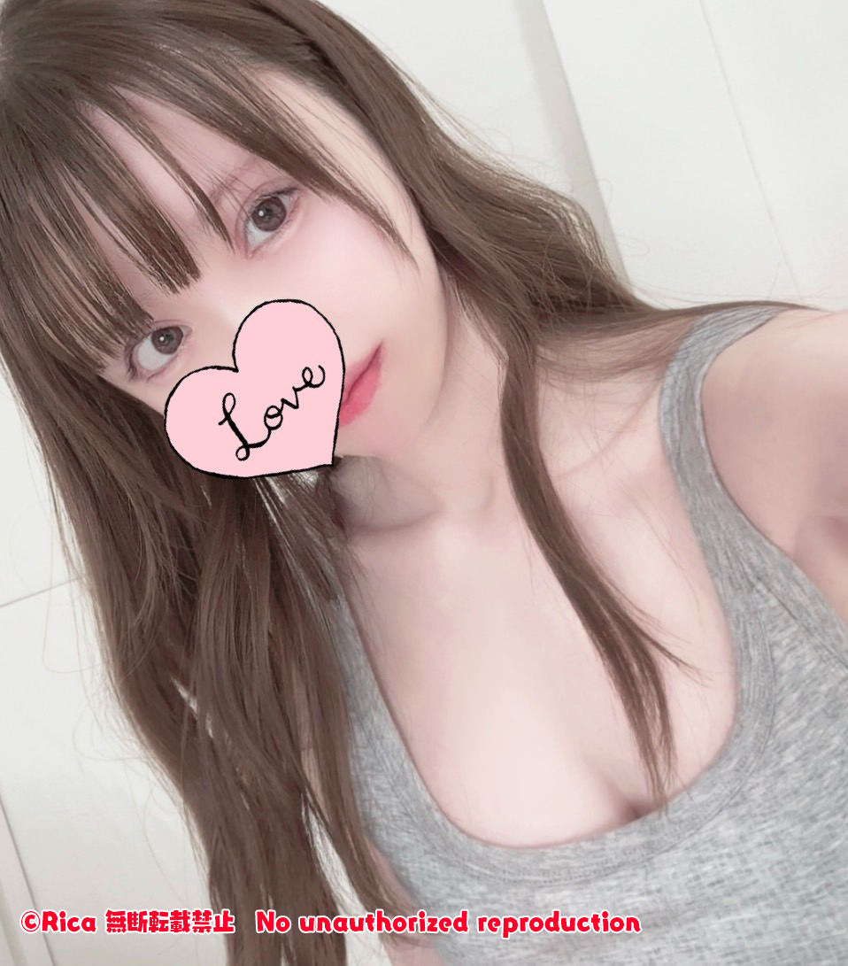 Image 8225128 from 利香 / kuroneko_datenn / Rika
