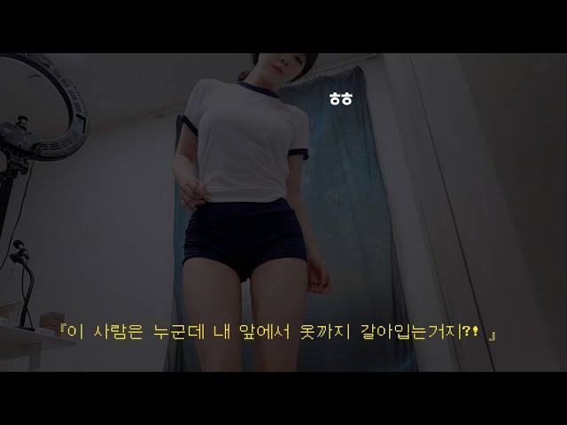 Image 8225950 from ASMR Yeonchu /  y.zzu