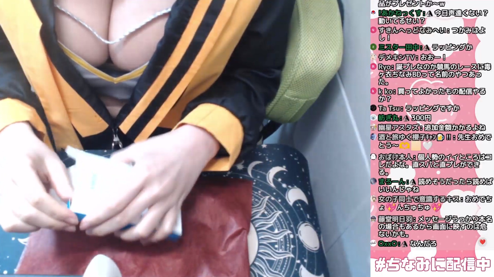 Image 8227015 from ゆめの ASMR