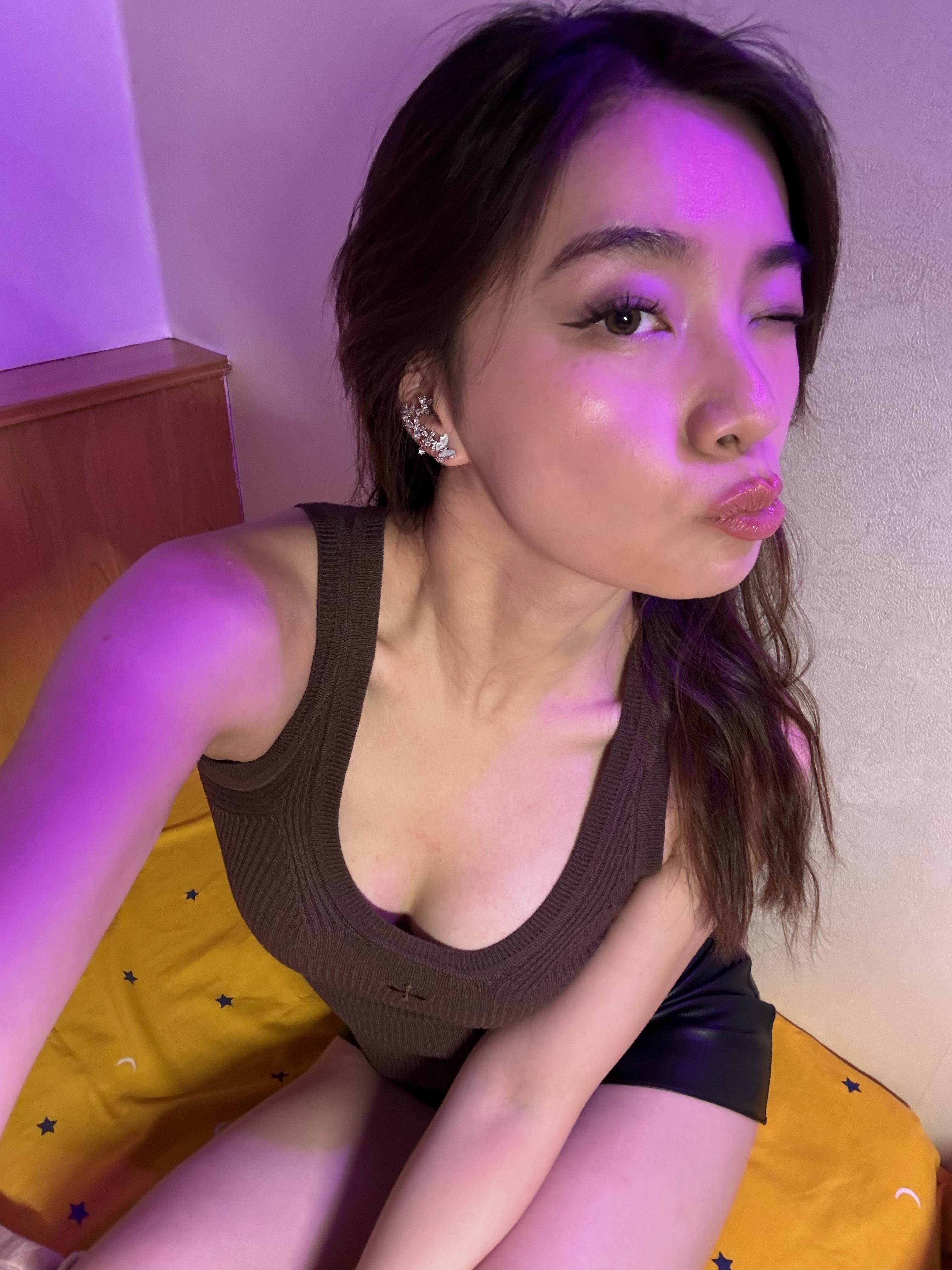 Image 8234171 from Lin ASMR