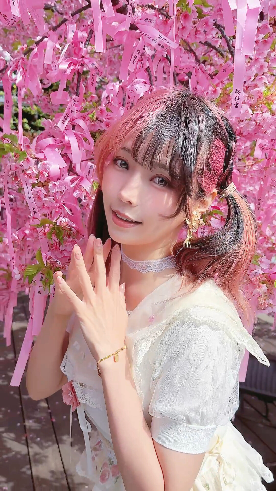 Image 8295084 from eeelyeee (Ely Cosplay)