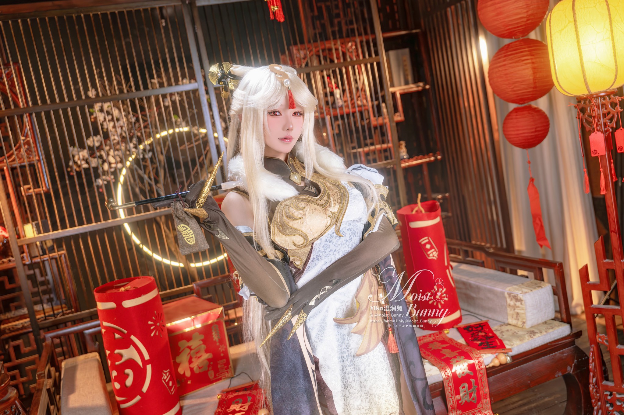 Image 8344891 from Niantutu / Yaokoututu