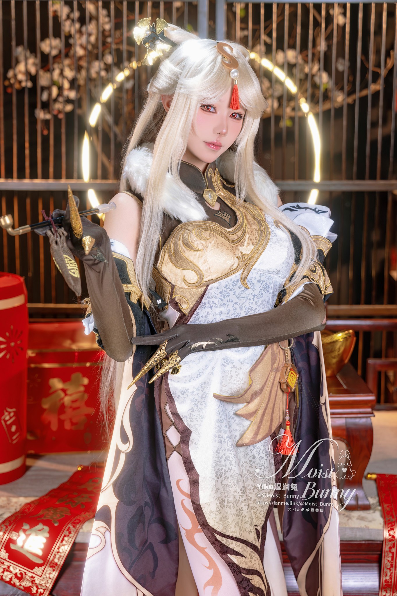 Image 8344903 from Niantutu / Yaokoututu