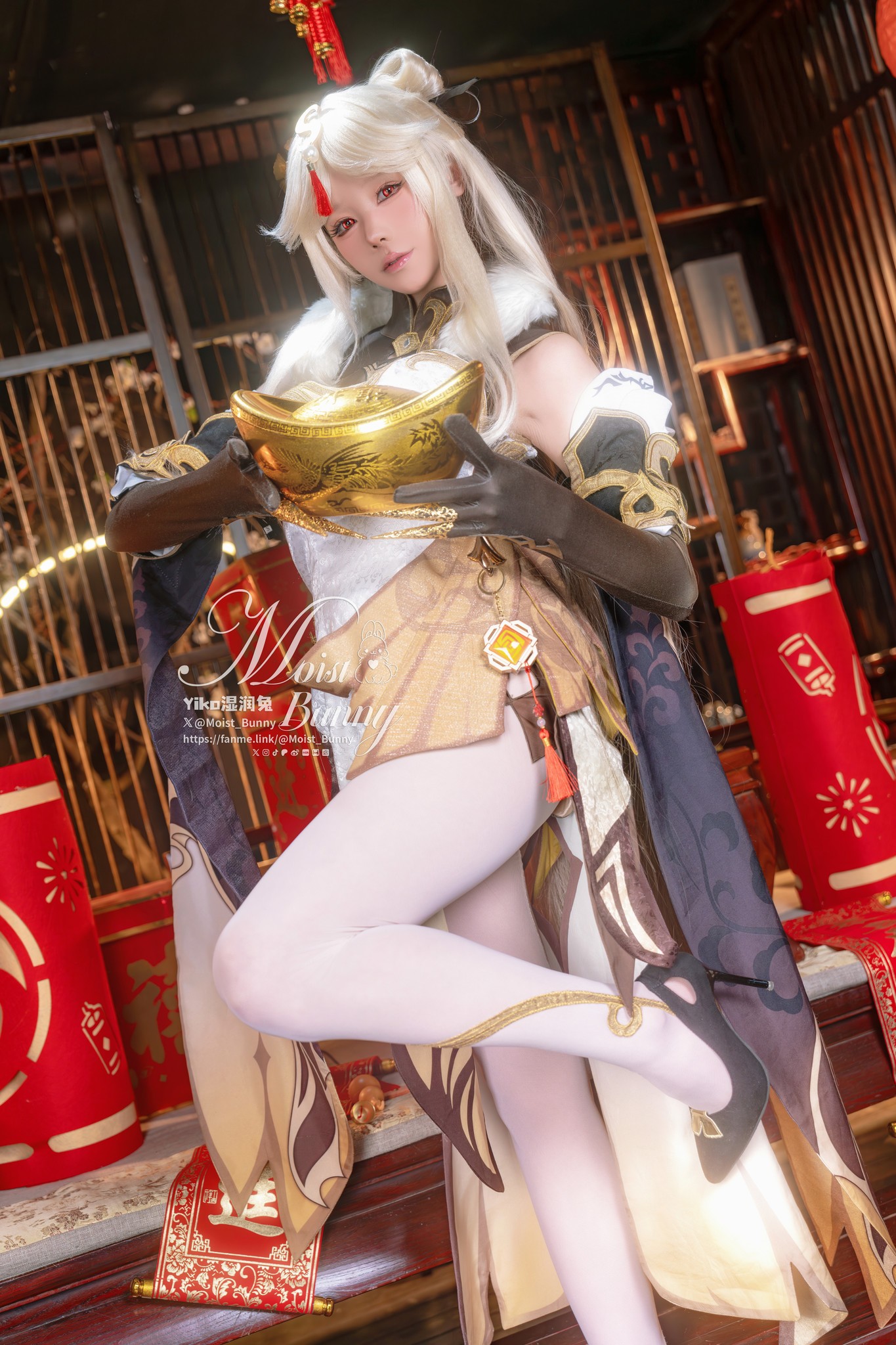 Image 8344906 from Niantutu / Yaokoututu