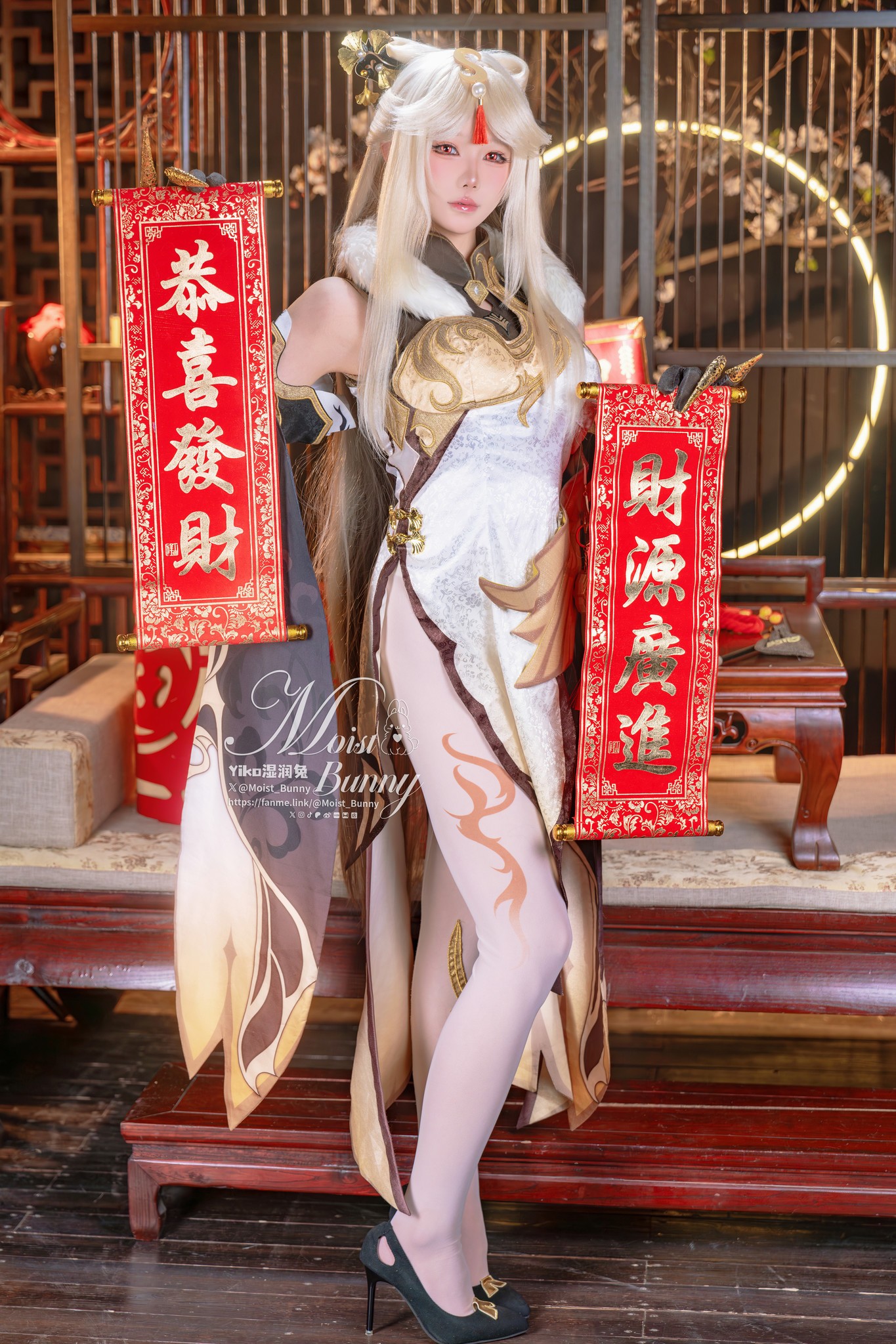 Image 8344907 from Niantutu / Yaokoututu